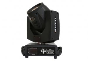 BEAM SX-MH230