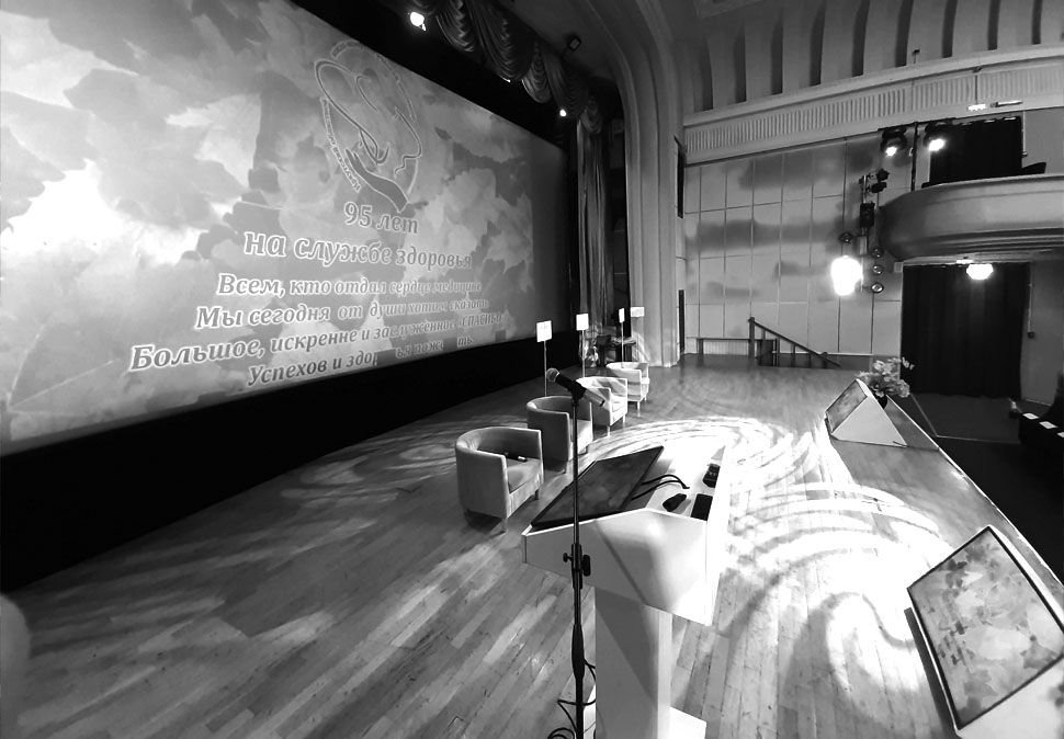 website template image